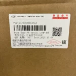 اطلاعات کارخانه روی جعبه دیلایت راست فونیکس fx