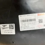 مشخصات کارخونه‌ای شلگیر عقب راست فونیکس FX شماره فنی 602001693AA