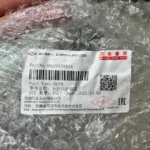 اطلاعات کارخانه‌ای دیاق پلاستیکی پایین سپر جلو فونیکس FX اصلی