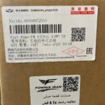 اطلاعات کارخانه‌ای دیلایت چپ فونیکس FX | فونیکس ایران