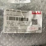 اطلاعات کارخانه‌ای دیلایت چپ تیگو 8 پرو و پرومکس | فونیکس ایران